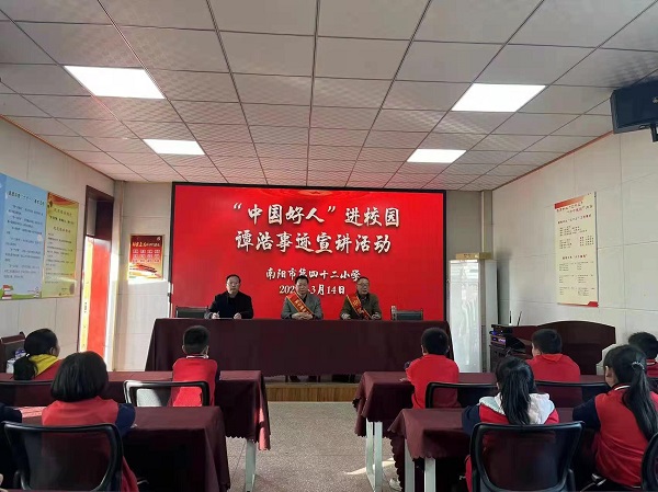 1679035149731691.jpg 微信图片_20230317143303.jpg