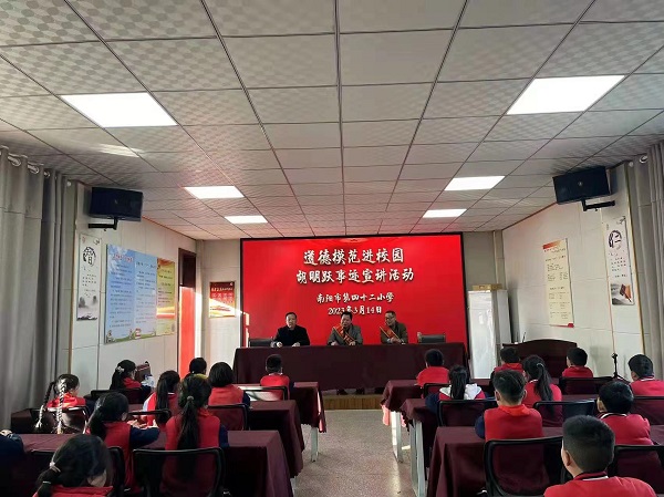 1679035158879207.jpg 微信图片_20230317143309.jpg