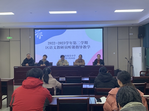 1679043670277651.jpg 图3.jpg