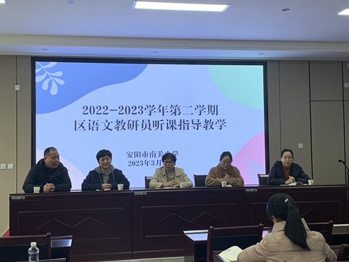 1679043716146230.jpg 图7.jpg