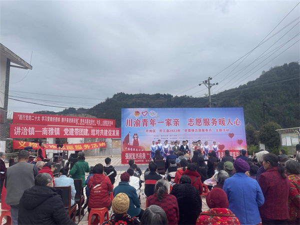 1679059437225782.png 图片1.png