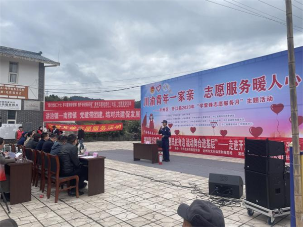 1679059447263648.png 图片2.png