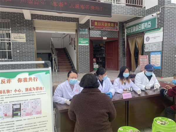 1679059459452638.png 图片3.png