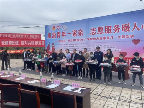 1679059474351868.png 图片4.png