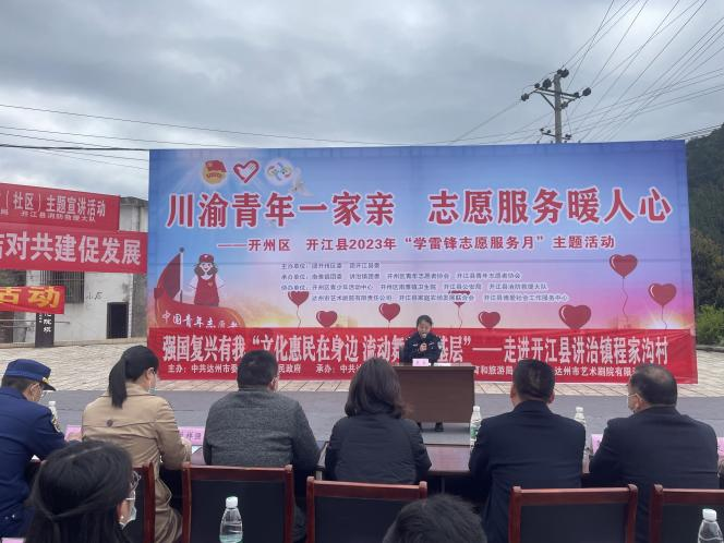 1679059485721467.png 图片5.png