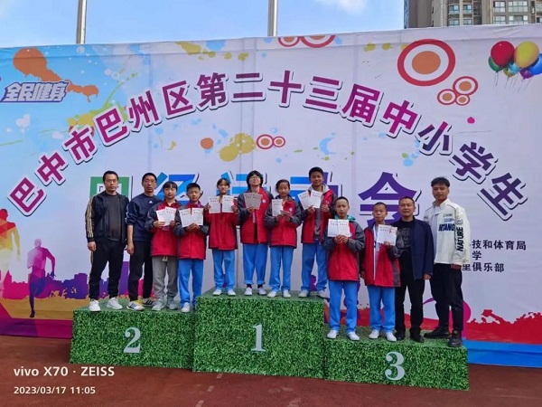 1679201461319918.jpg 微信图片_20230319124652.jpg