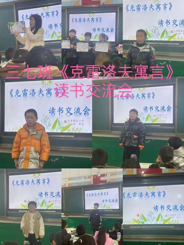 1679274630571949.jpg 02.jpg