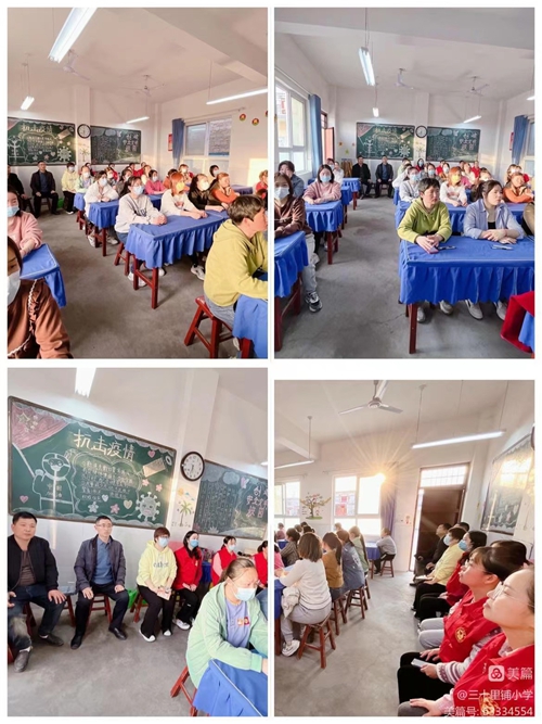 1679298208887530.jpg 15.jpg