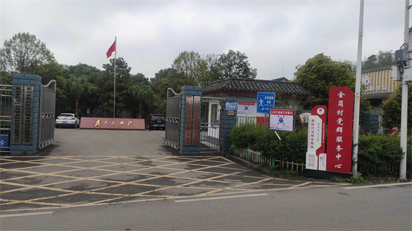 1679304605698040.png 图片1.png