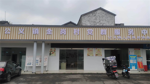 1679304624374725.png 图片2.png