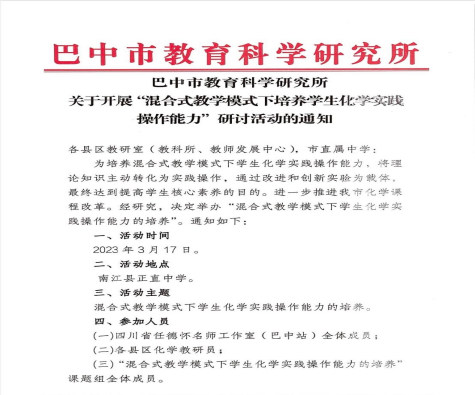 1679306733586967.png 图片1.png