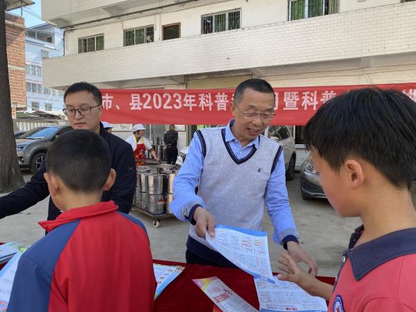 1679307596944056.jpg QQ图片20230316105251_proc.jpg