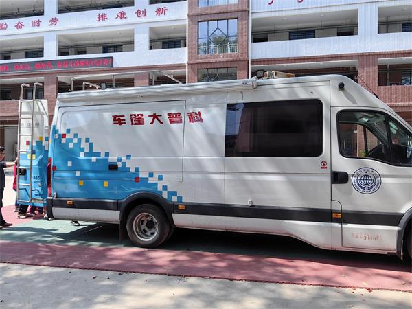 1679307643989021.jpg QQ图片20230317095133_proc.jpg