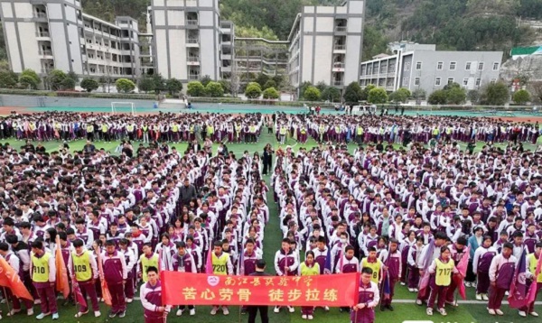 1679320232447580.jpg 微信图片_20230320214709.jpg