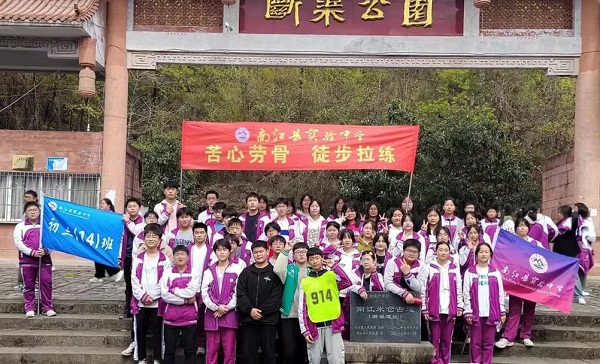 1679320250588391.jpg 微信图片_20230320214726.jpg