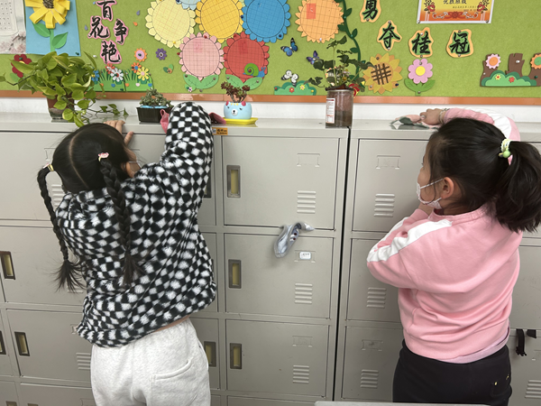 1679384833858153.png 图片1.png