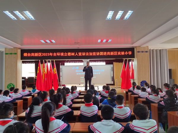 1679384996191708.jpg 4.jpg