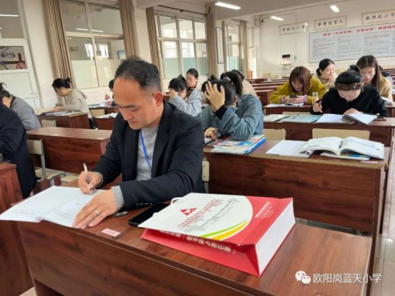 1679386721568029.png 聚焦“生本”课堂 共谱课改新篇章(1)159.png