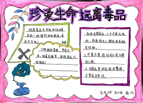 1679445736848540.jpg 1.jpg