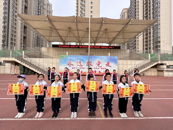 1679451123732450.png 1679451123732450.png