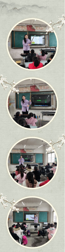 1679452350108855.png 送教下乡(1)319.png