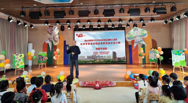 1679454309517380.png 图片5.png