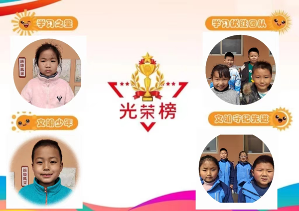 1679469735220958.png 图片1.png