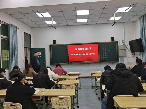 1679481581451887.png 图片1.png