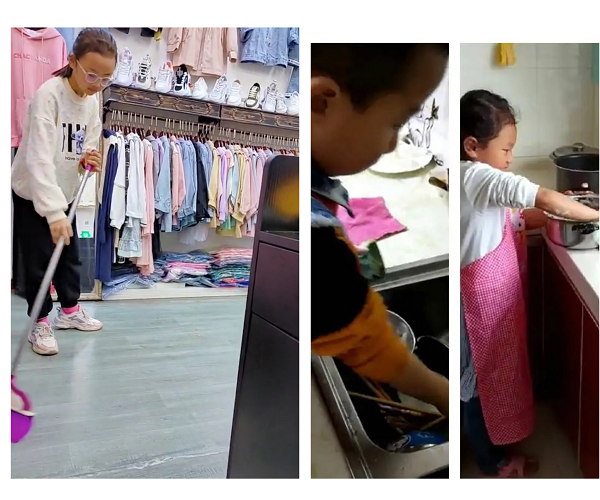 1679483899371054.png 图片2.png