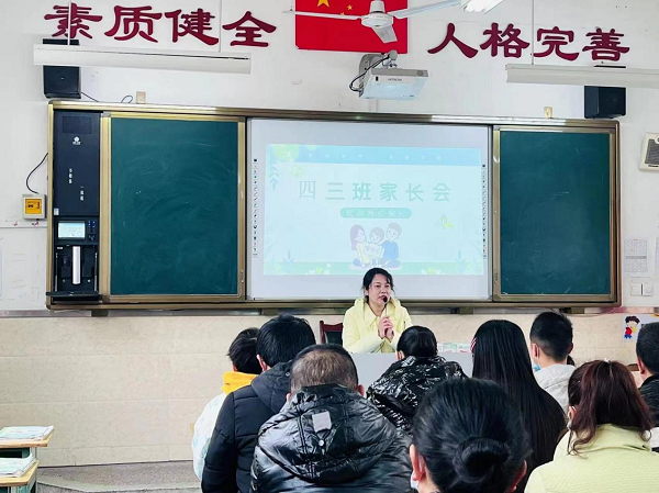 1679486651396753.png 图片3.png