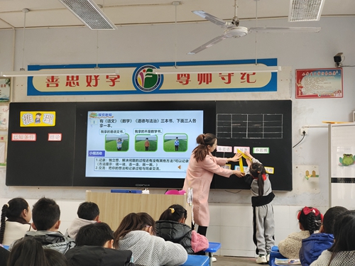 1679531817979462.jpg 图3.jpg