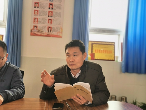 1679531857537535.jpg 图19.jpg