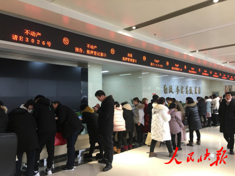 202303221064.png 图片 1.png