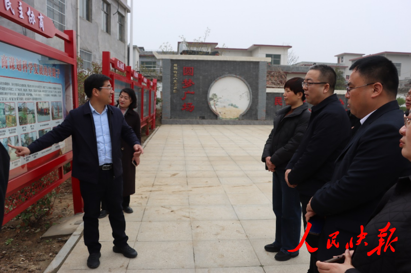 202303226483.png 图片 4.png