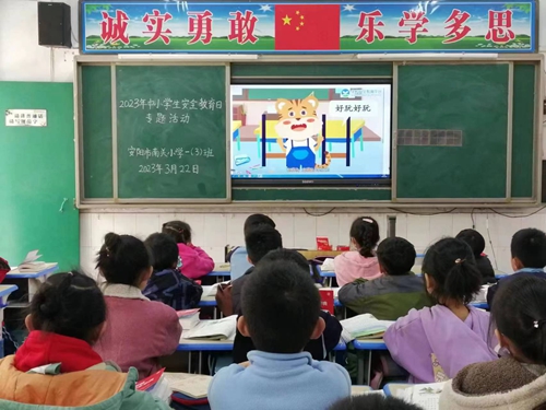 1679541972459987.jpg 3.jpg