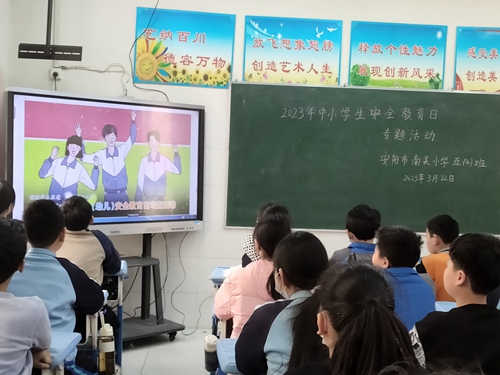 1679541993181181.jpg 7.jpg