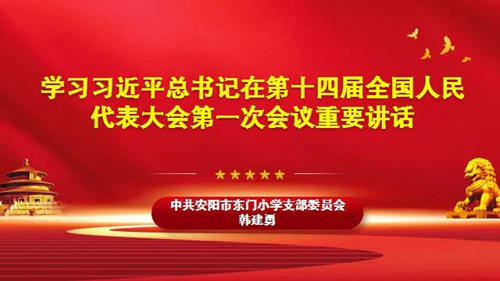 1679562047274700.jpg 886234450147319610.jpg