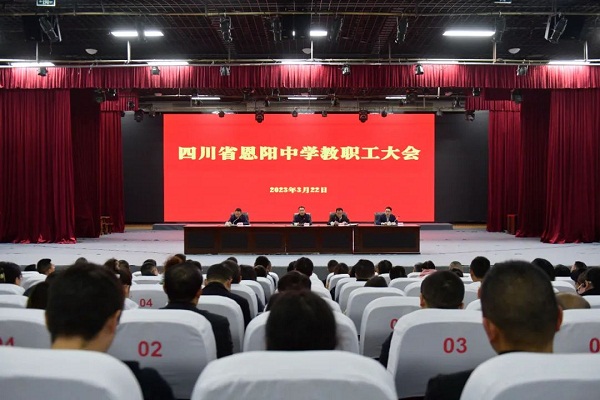 1679568302887143.jpg 微信图片_20230323184249.jpg