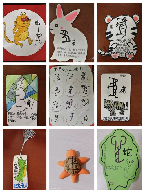 1679620868887224.jpg 9a9869aeea638e063b10d5ad56a1fbd.jpg