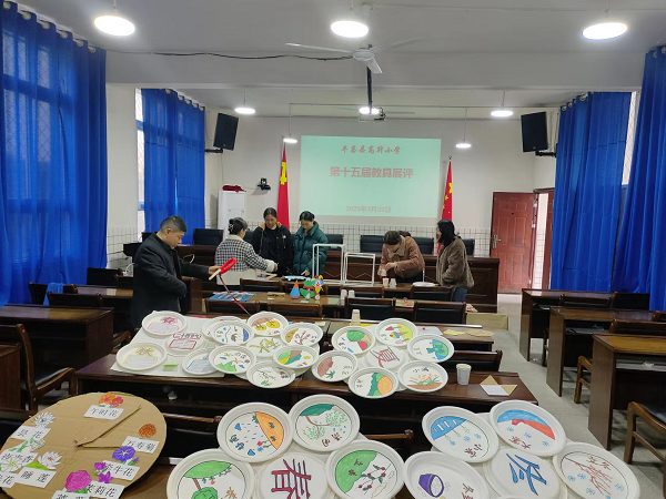 1679628619871125.png 图片1.png