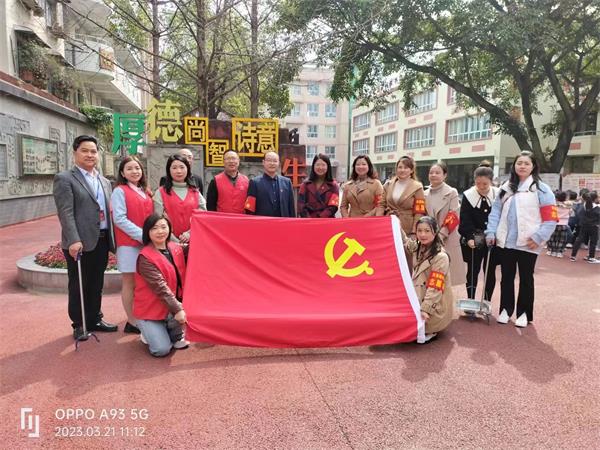 ��Ա־Ը����Ӽ��������� (4).jpg