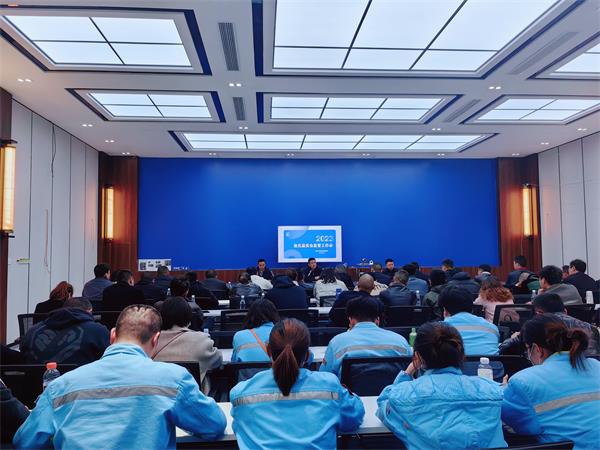 1679646373262532.jpg 东坡区召开2023年危化品安全监管工作会议.jpg