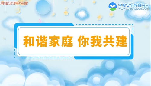 1679878420796215.jpg 图片3.jpg