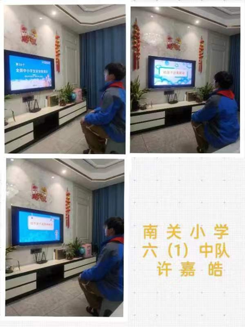 1679878437517115.jpg 图片4.jpg