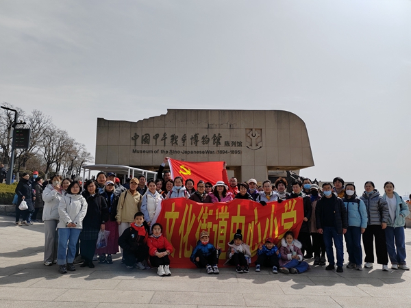 258dfc56-37da-46f0-ae9e-175235bb78e6.jpg