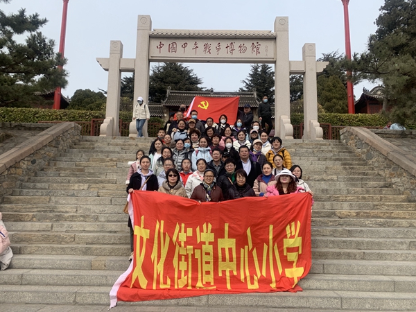 d13aa512-860f-43b1-8b1a-036144d062a5.jpg