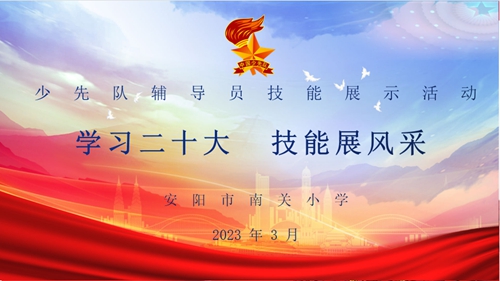 1680052556915222.jpg 图片1.jpg