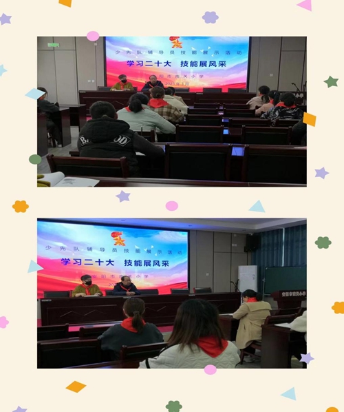 1680052570251638.jpg 图片2.jpg