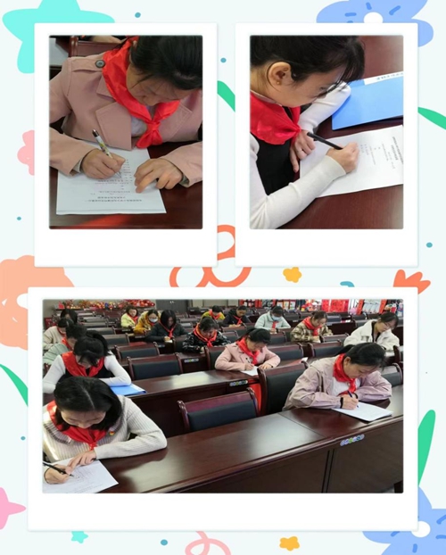 1680052587136404.jpg 图片3.jpg