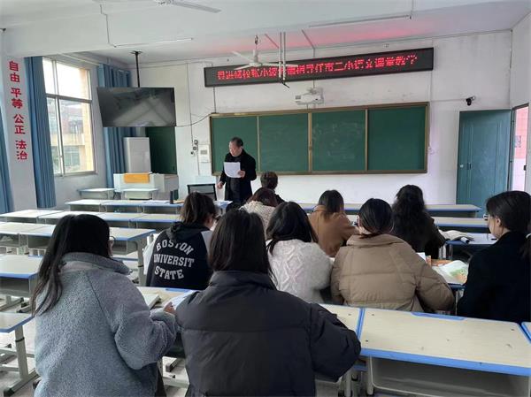 1680080886494361.jpg 微信图片_20230328191622_proc.jpg